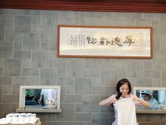 -勤德兴(湖滨路店)