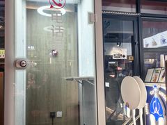 -丰茂烤串(全国首店)