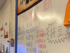 -好玩工厂密室·鹅鸭杀·桌游