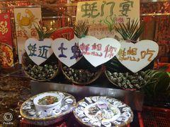 -79号渔船海鲜饭店(华强北店)