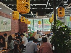 -长安后宰门水盆羊肉(新都心店)