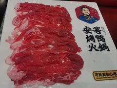 -安答龙虾·烧烤·大排档