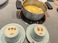 -楼里火锅餐厅(文化城店)