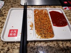 -丰茂烤串(六里桥店)