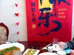 -钦善斋(武侯祠店)