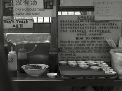 -大华猪肉粿条面