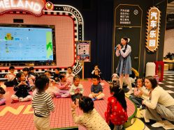 -meland亲子乐园(北京首开通州万象汇店)