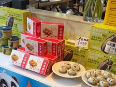 -眉州东坡(团结湖店)