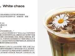 -HUGS coffee(东区店)