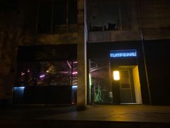 -TASTE ROOM Bar