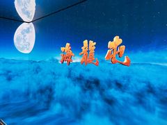 -遵义市博物馆
