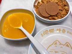 南瓜粥-南锣肥猫·麻辣烤鱼·16年现烤现卖(财富购物中心店)