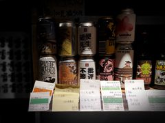 -虚荣精酿酒屋(五羊店)