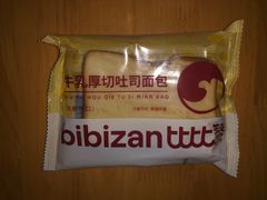 -85度C(南京张府园店)