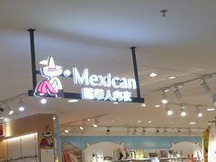 -胖东来生活广场(健康路店)