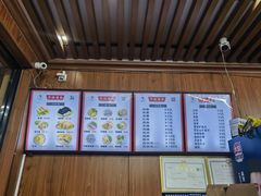 -华姐鸡粉(中心店)