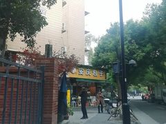 -COSTA COFFEE(西湖天地店)