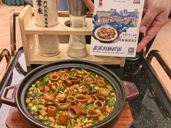 -品海楼·大连海胆锅贴馆(东港店)