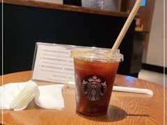-星巴克(北京三里屯SOHO一店)