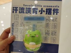 -7mall美食潮地标