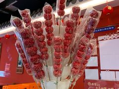-乐宴·老北京铜火锅(桂庙店)