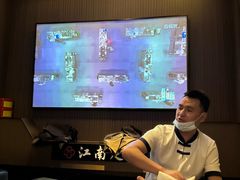 -江南足纪·影院足道·轻奢SPA(京基水贝店)