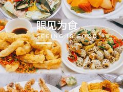 -凤城康记饭店