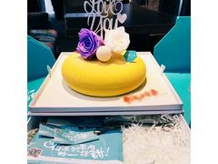 蜂蜜柚子慕斯生日蛋糕-法兰之吻蛋糕甜品(大望路店)