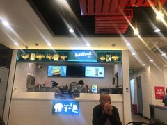 门面-李先生牛肉面大王(上海站南广场店)