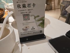 -香蜜轩·粤菜·宴会(世界之窗店)