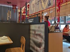 -将军府·鸡毛店(武侯祠店)