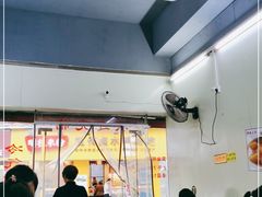 -广顺粥店(金鱼巷商住楼店)