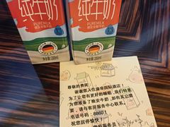 -惠州康帝国际酒店