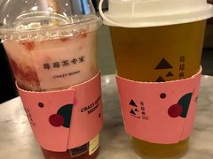 草莓波波-莓超疯