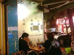 -黑竹香鸡(营和巷店)