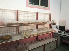 面包甜点陈列柜-中关村茶点