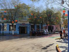 -沈阳方特欢乐世界