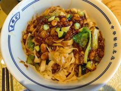 -老雒阳面馆·水席(高新区店)