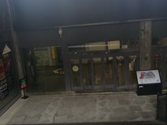 -太平洋影院(西村店)