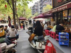 -飘香火锅(玉林西路店)