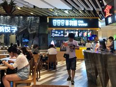 -食悦天美食广场(西安CityOn熙地港购物中心店)