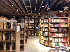 -新华书店(沙坪坝书城店)