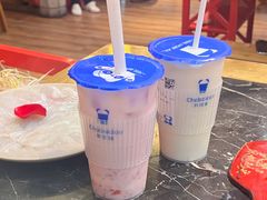 -茶百道(广都店)