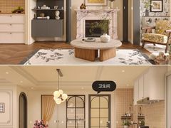 -住范儿家装·整体家装·装修设计