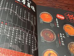 -披头士和牛火锅·寿喜烧自助(陶溪川店)