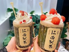 -KUNCHA鲲茶·江西制茶(铜锣湾店)