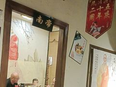 -风波庄(罍街分舵)