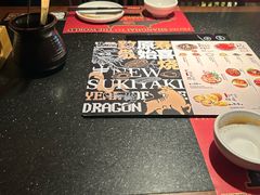 -牛New寿喜烧(金茂览秀城店)