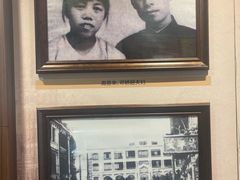 -太平馆西餐厅(北京路店)