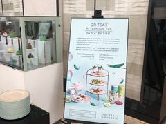 -成都尼依格罗酒店